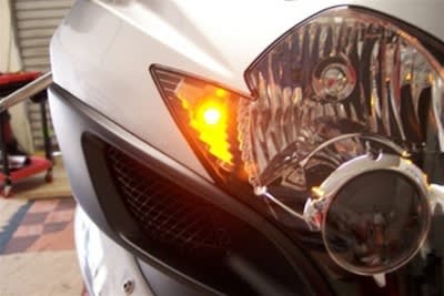 Flush Mount Turn Signal